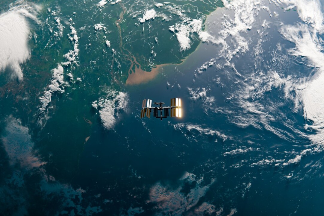 Иллюстрация к новости: Исчезнувший сигнал: как солнечная активность заглушила радиоголос Земли