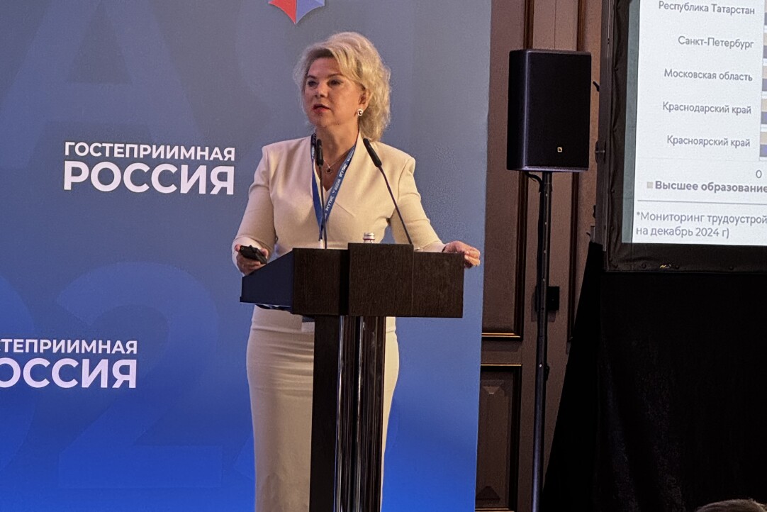 Иллюстрация к новости: Туризму нужны кадры и данные: ВШЭ представила аналитическую платформу для отрасли