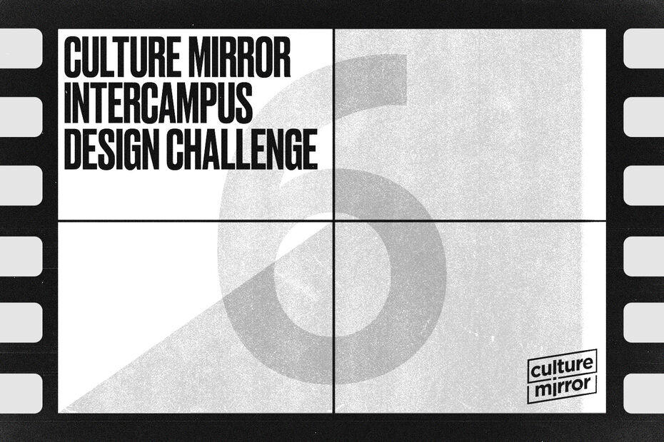 Иллюстрация к новости: Кино как культурный бренд: конкурс Вышки, Intuit Lab и CAFA