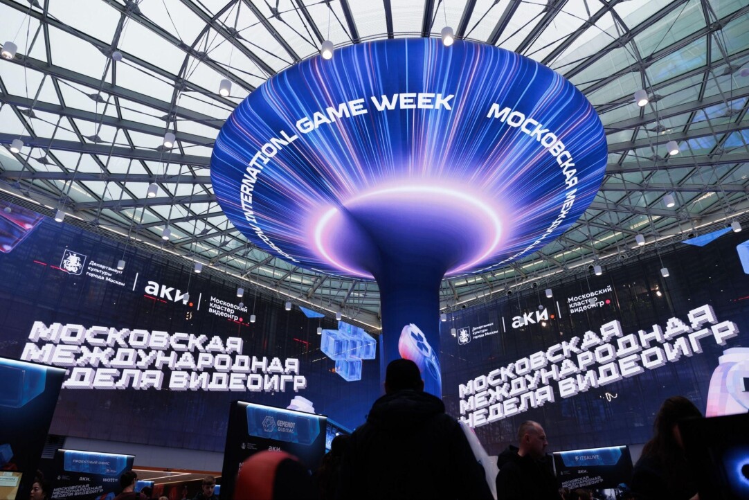 Illustration for news: HSE University Presents Game Engineering Innovations at Moscow International Video Games Week